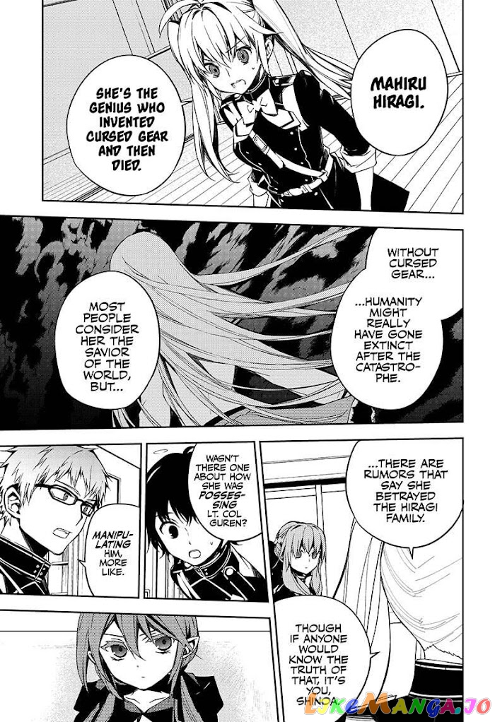 Read Seraph Of The End Manga Online