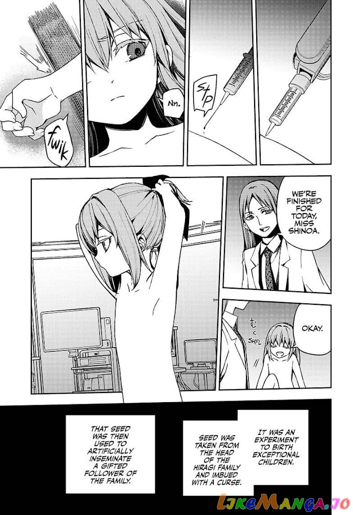 Read Seraph Of The End Manga Online