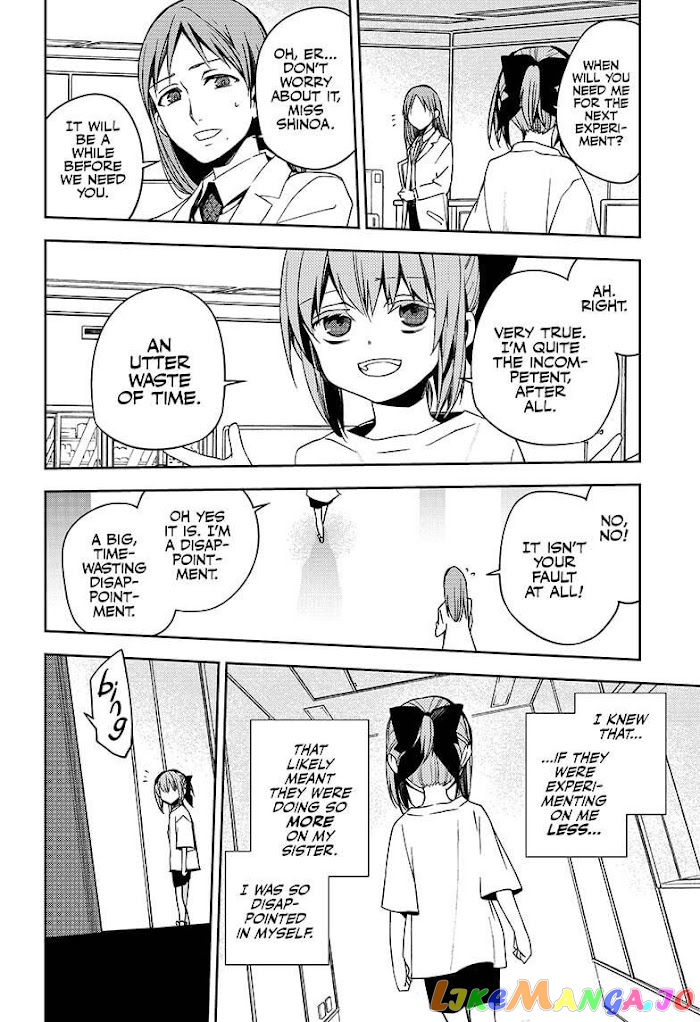 Read Seraph Of The End Manga Online