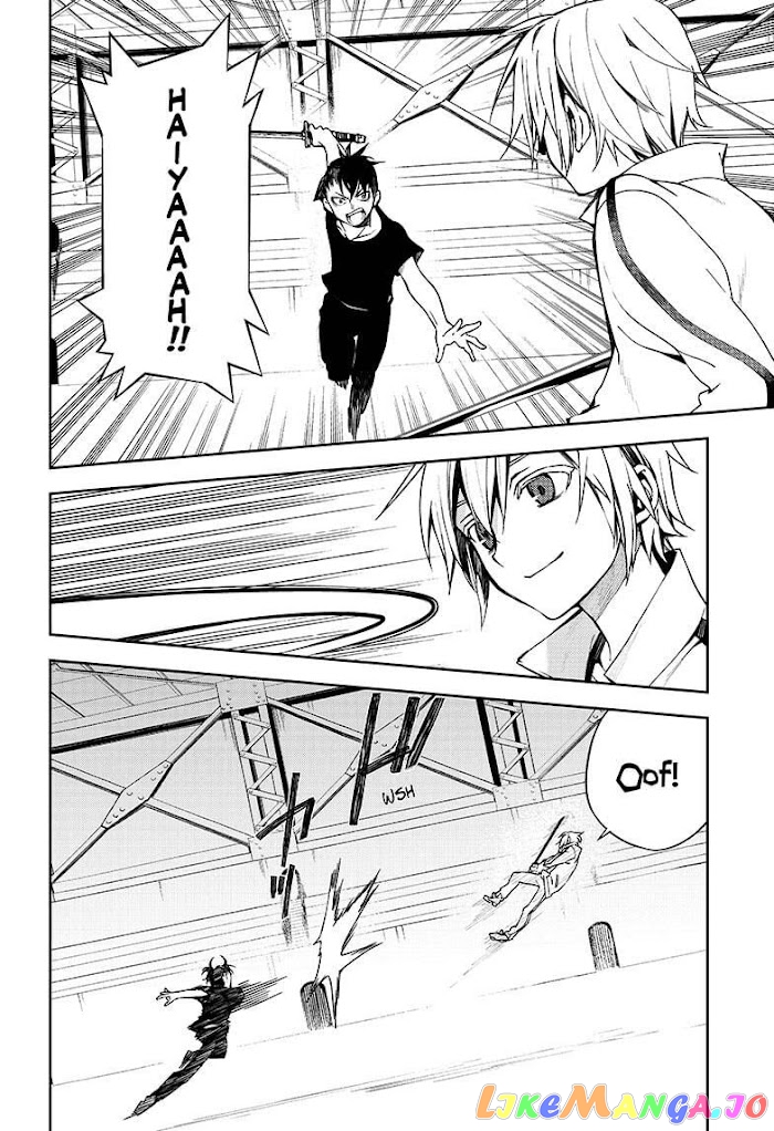 Read Seraph Of The End Manga Online