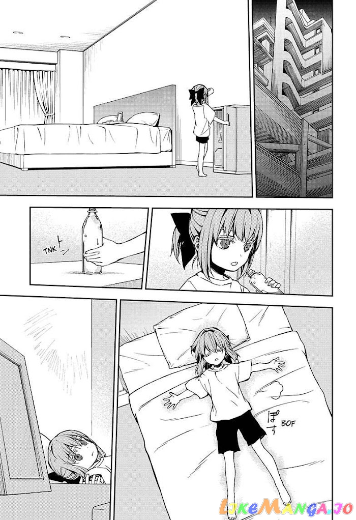 Read Seraph Of The End Manga Online