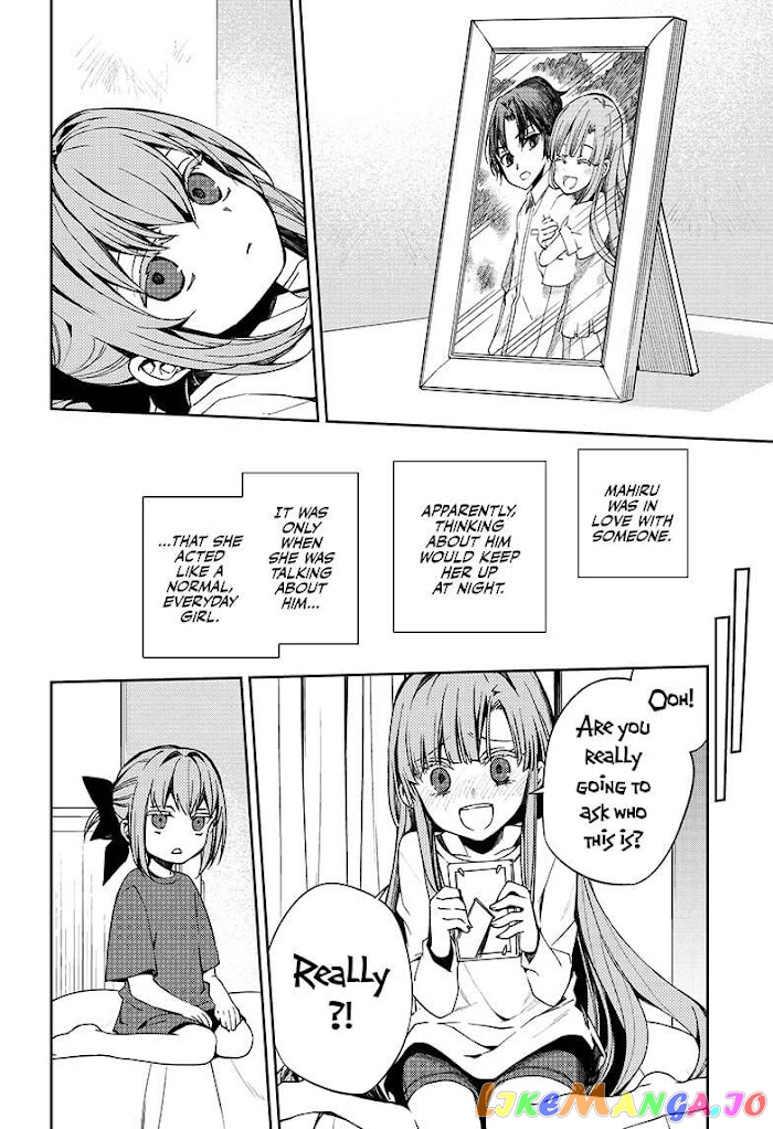 Read Seraph Of The End Manga Online