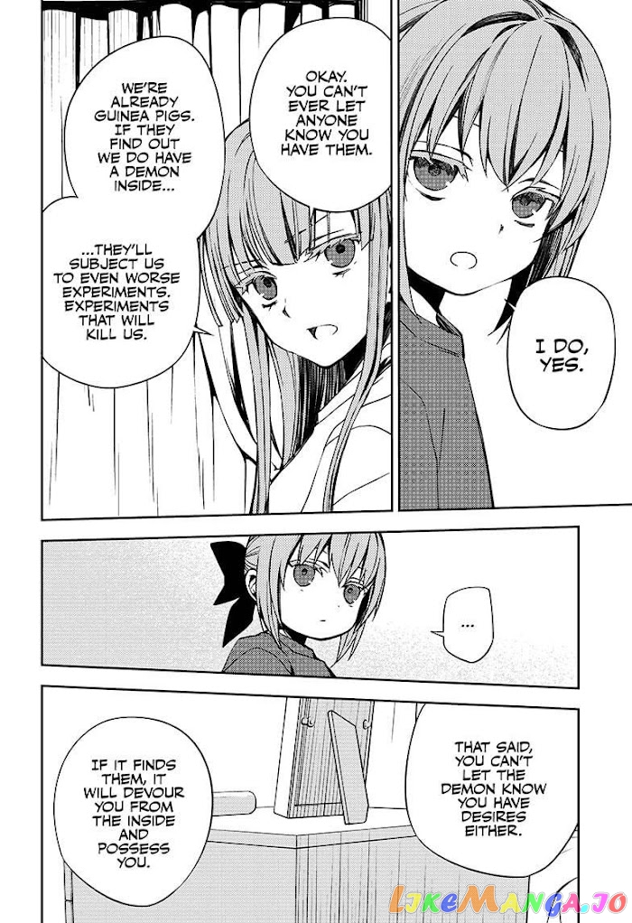 Read Seraph Of The End Manga Online