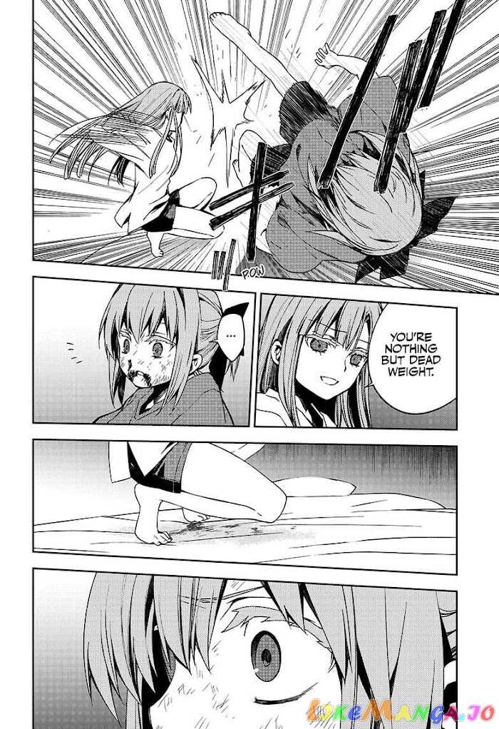 Read Seraph Of The End Manga Online