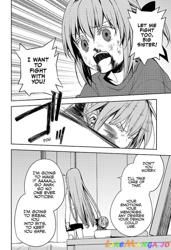 Read Seraph Of The End Manga Online