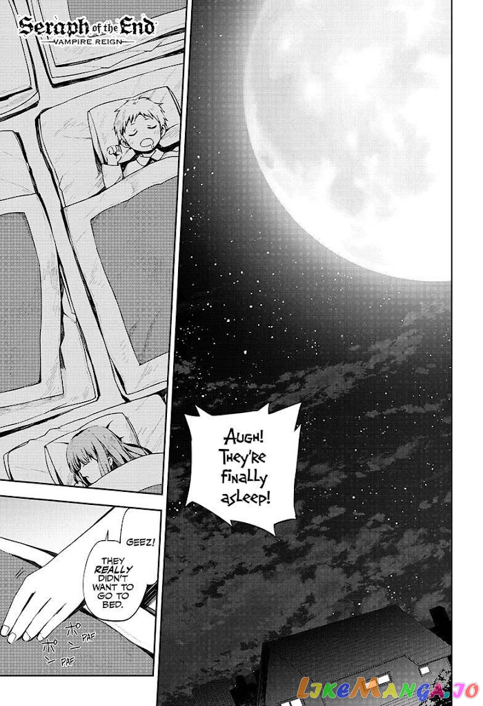 Read Seraph Of The End Manga Online