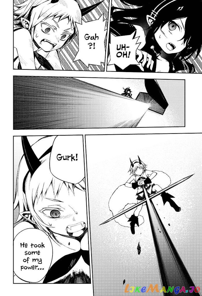 Read Seraph Of The End Manga Online