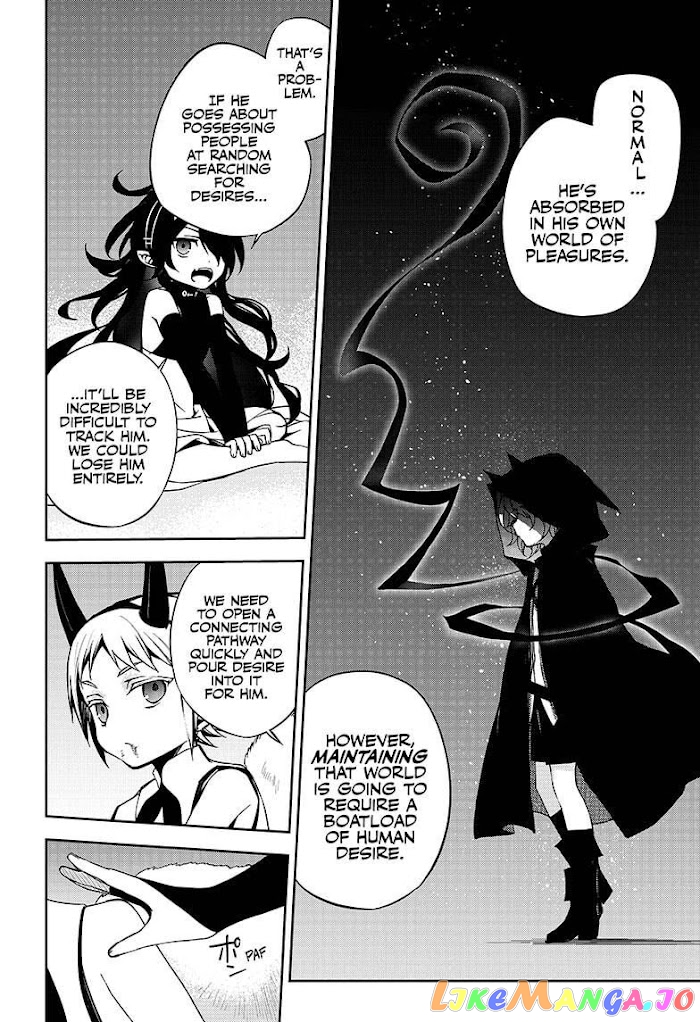 Read Seraph Of The End Manga Online