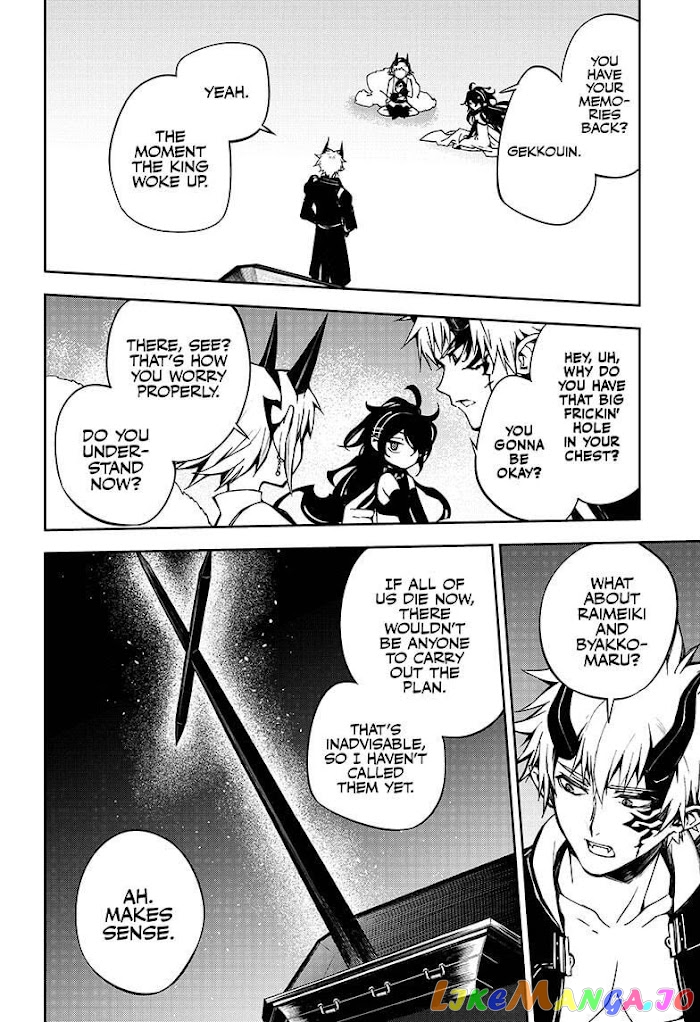 Read Seraph Of The End Manga Online