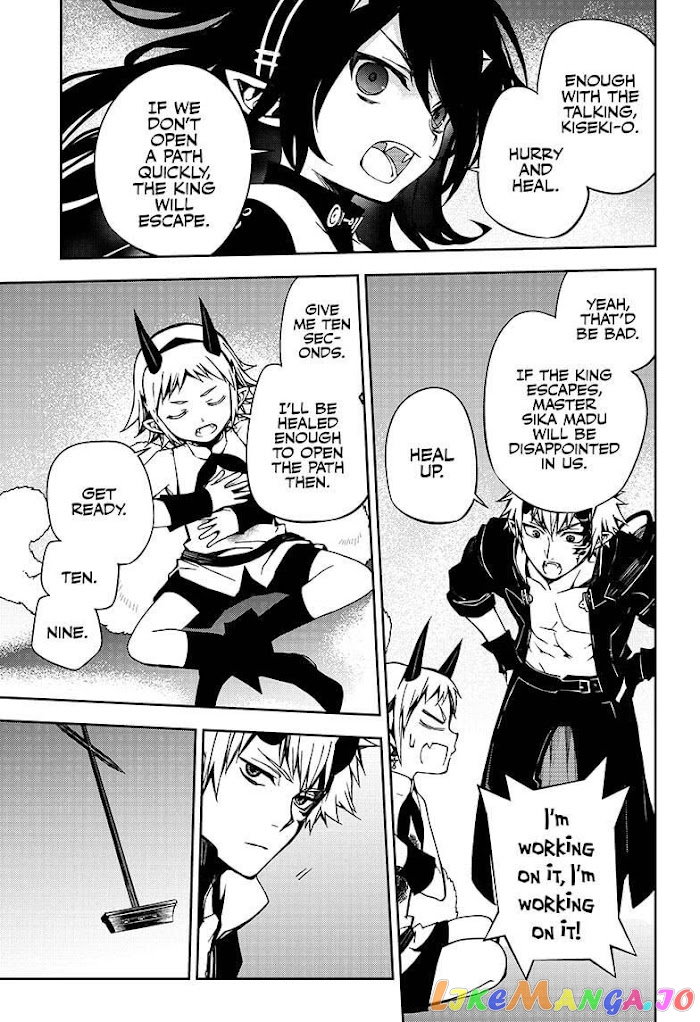 Read Seraph Of The End Manga Online