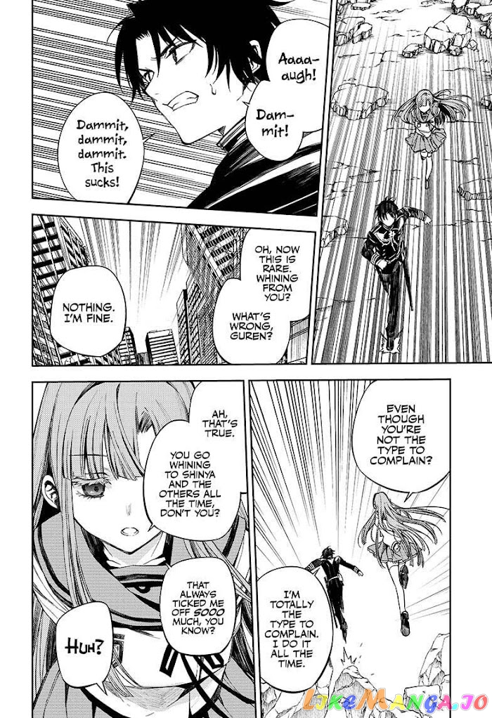Read Seraph Of The End Manga Online