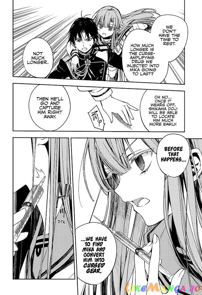 Read Seraph Of The End Manga Online