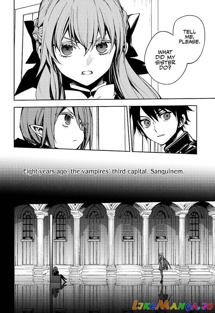 Read Seraph Of The End Manga Online