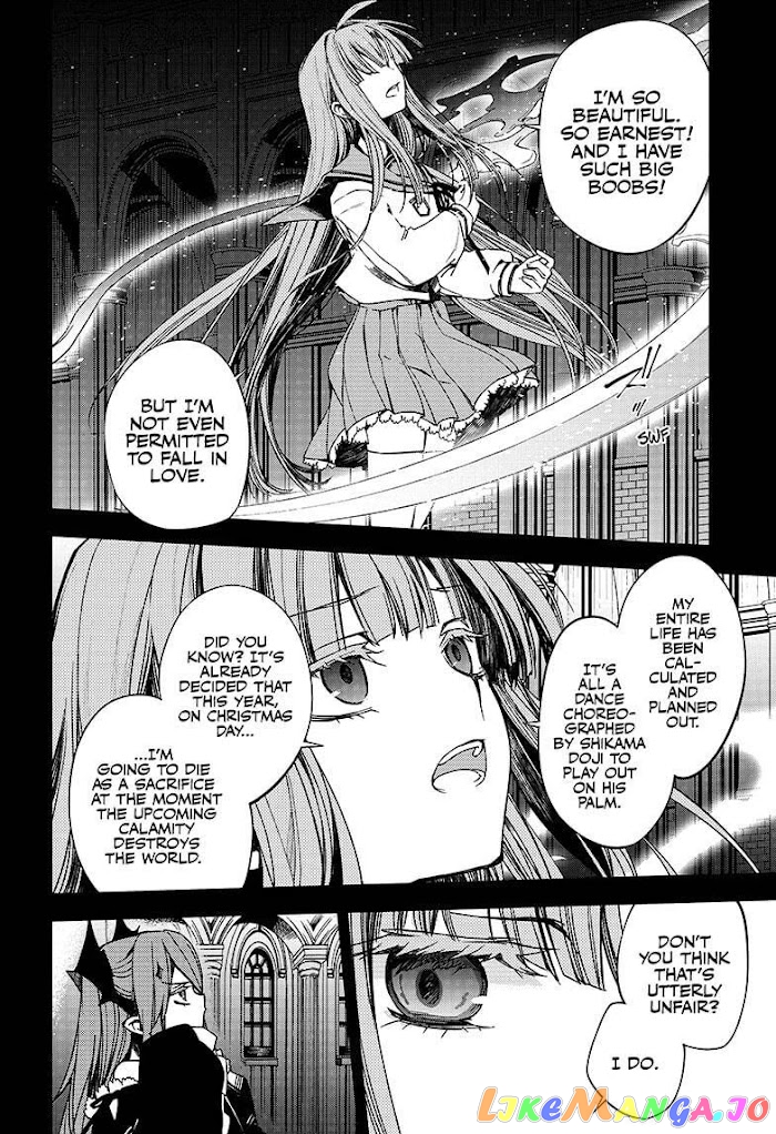 Read Seraph Of The End Manga Online