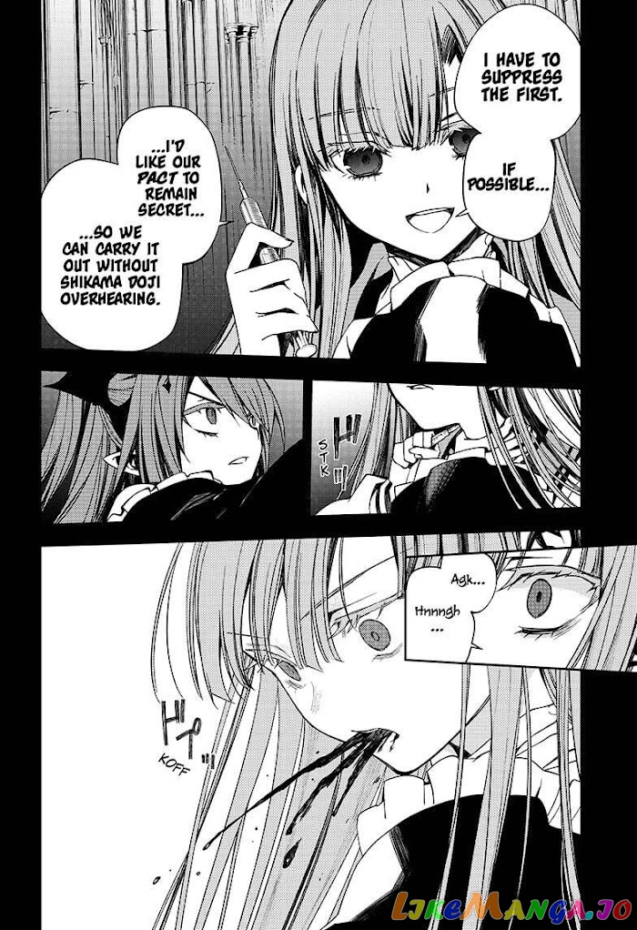 Read Seraph Of The End Manga Online