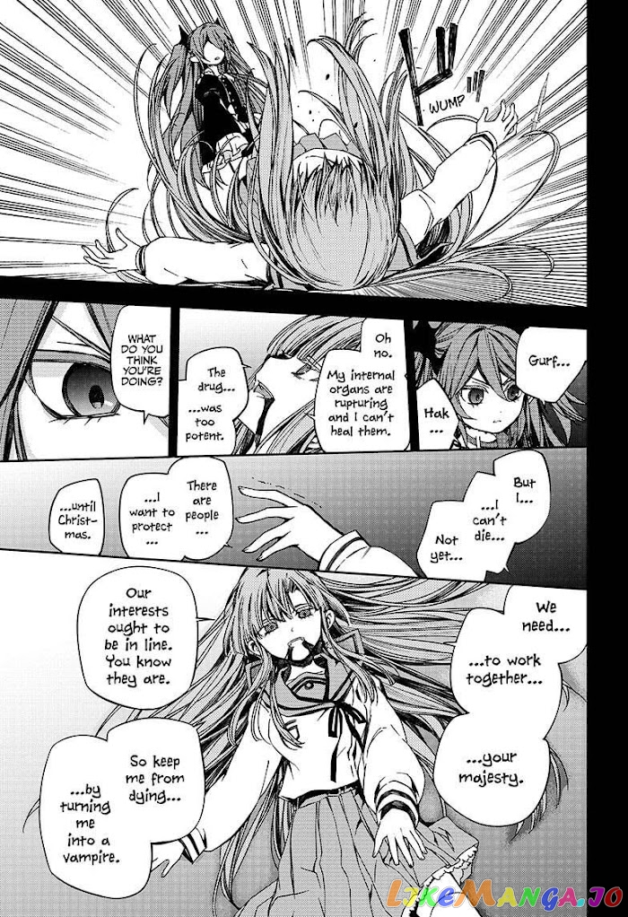 Read Seraph Of The End Manga Online