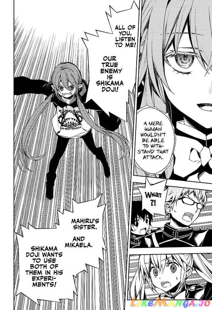 Read Seraph Of The End Manga Online