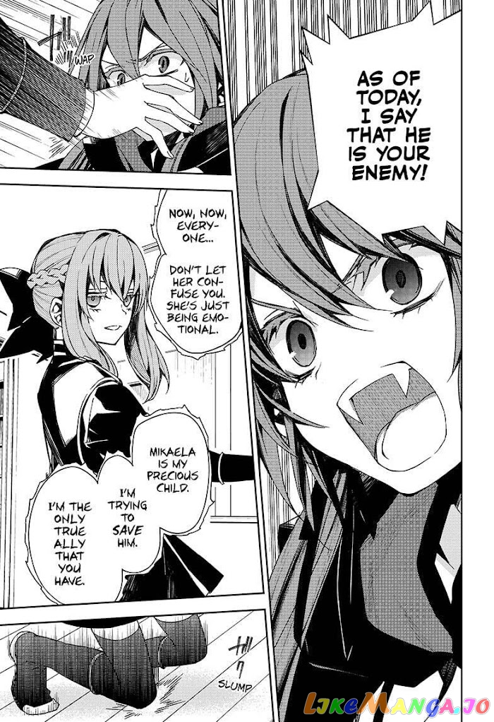 Read Seraph Of The End Manga Online