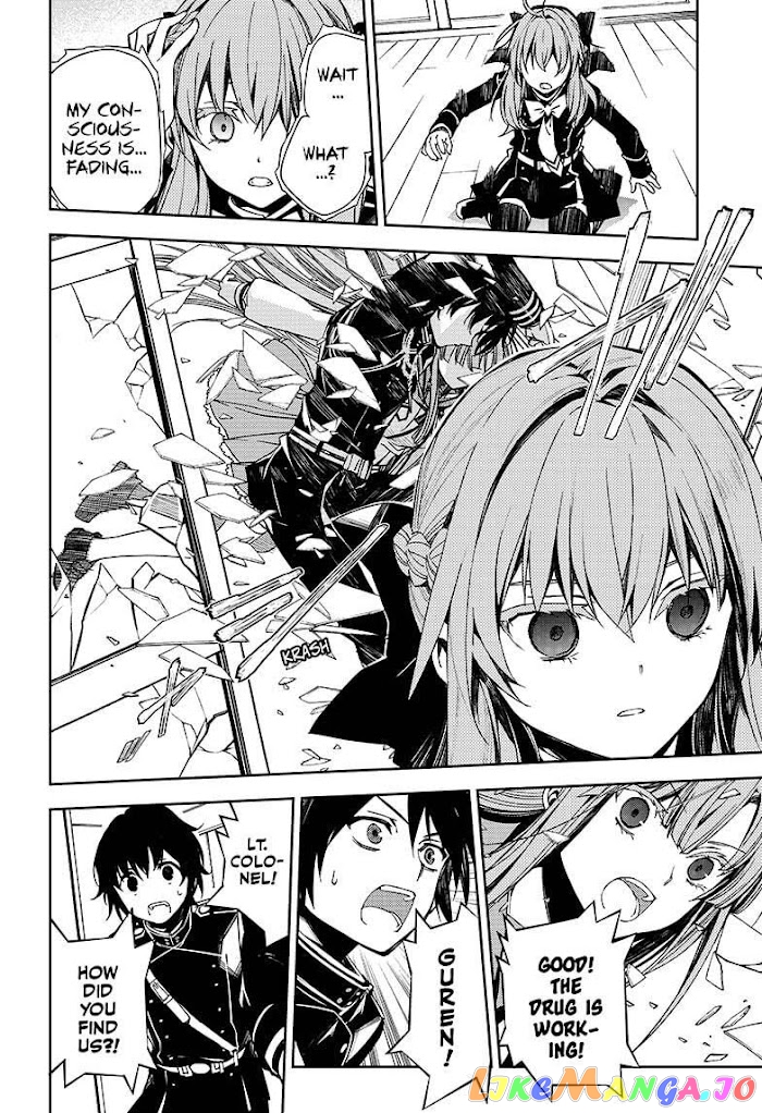 Read Seraph Of The End Manga Online