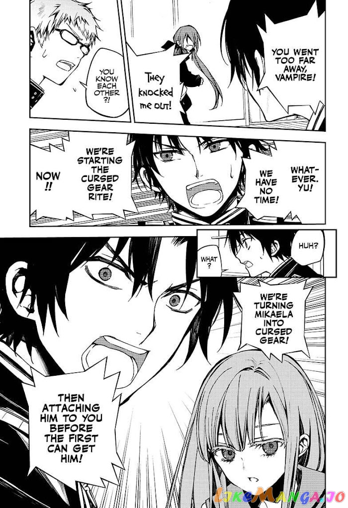 Read Seraph Of The End Manga Online
