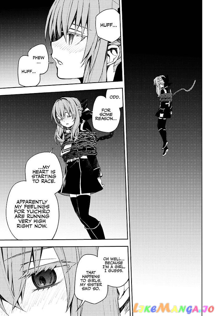 Read Seraph Of The End Manga Online