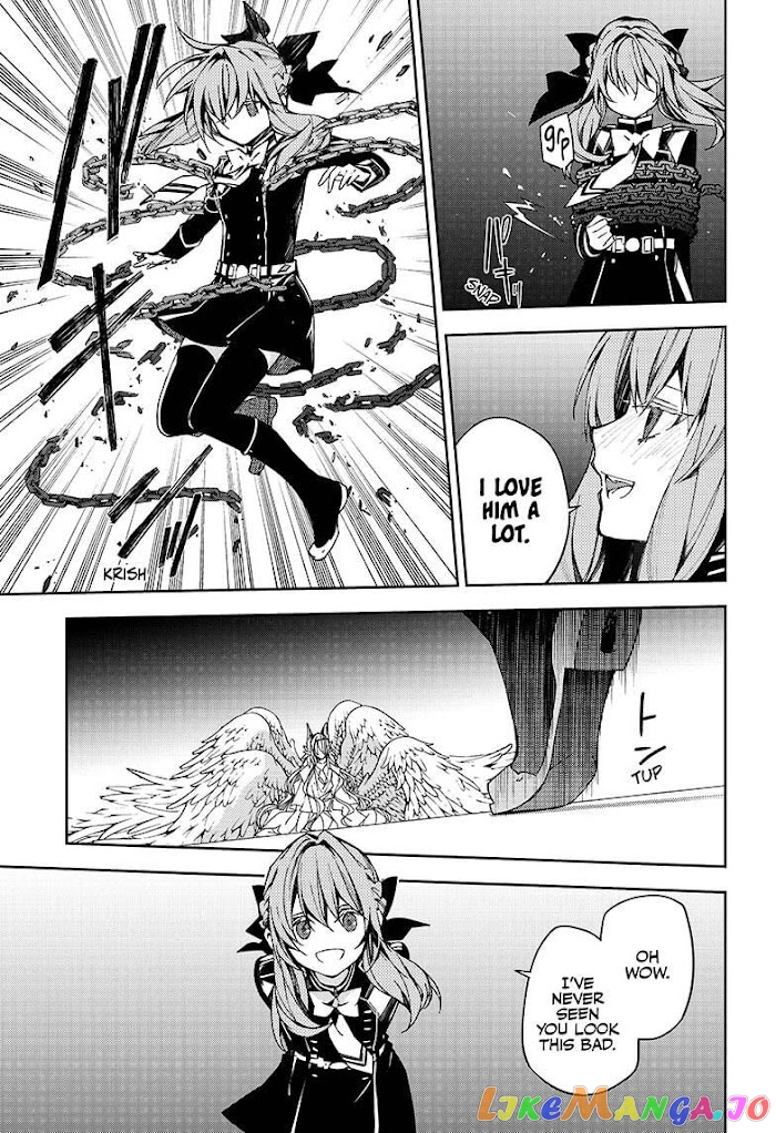 Read Seraph Of The End Manga Online