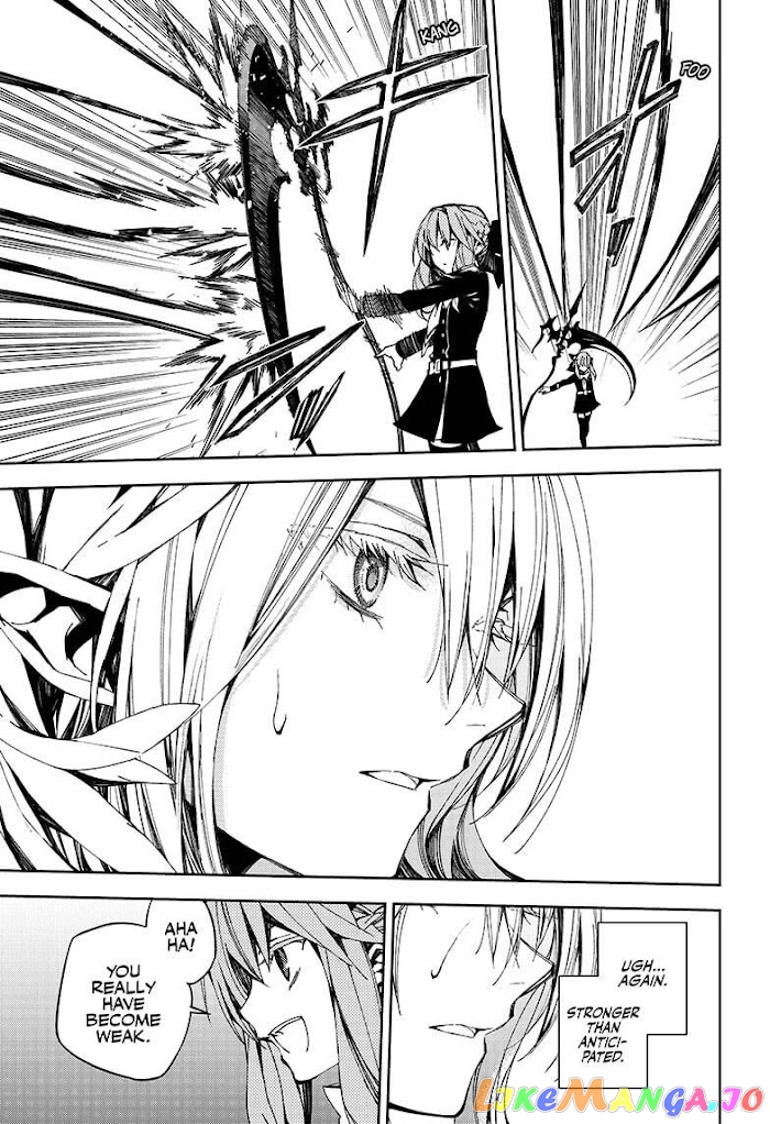 Read Seraph Of The End Manga Online