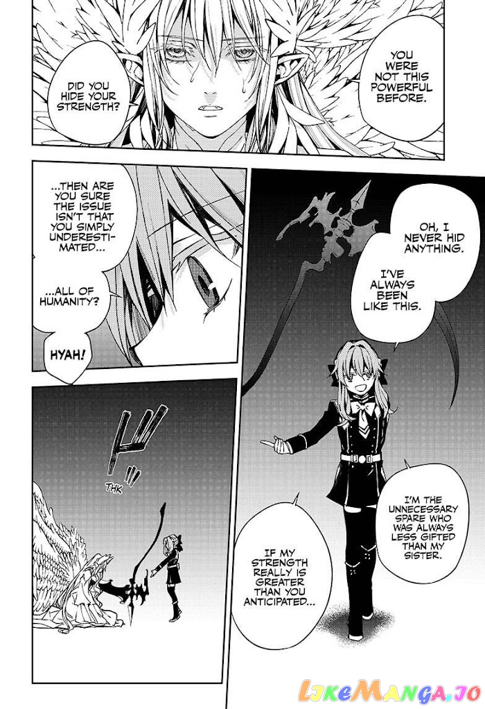 Read Seraph Of The End Manga Online