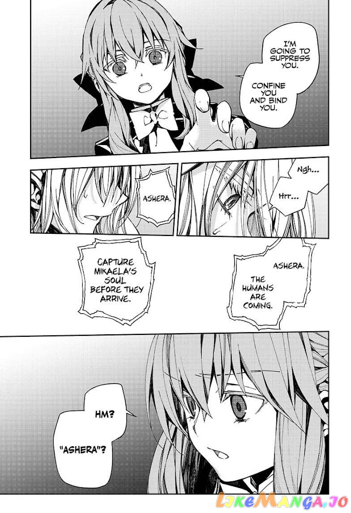 Read Seraph Of The End Manga Online