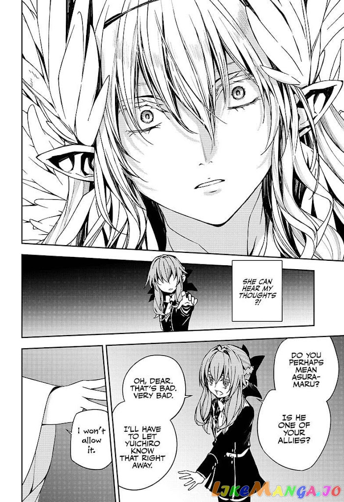 Read Seraph Of The End Manga Online