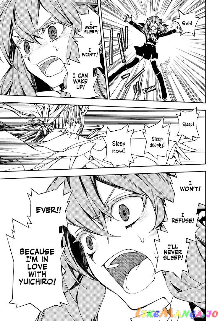 Read Seraph Of The End Manga Online