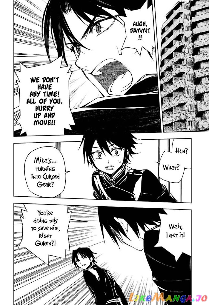 Read Seraph Of The End Manga Online