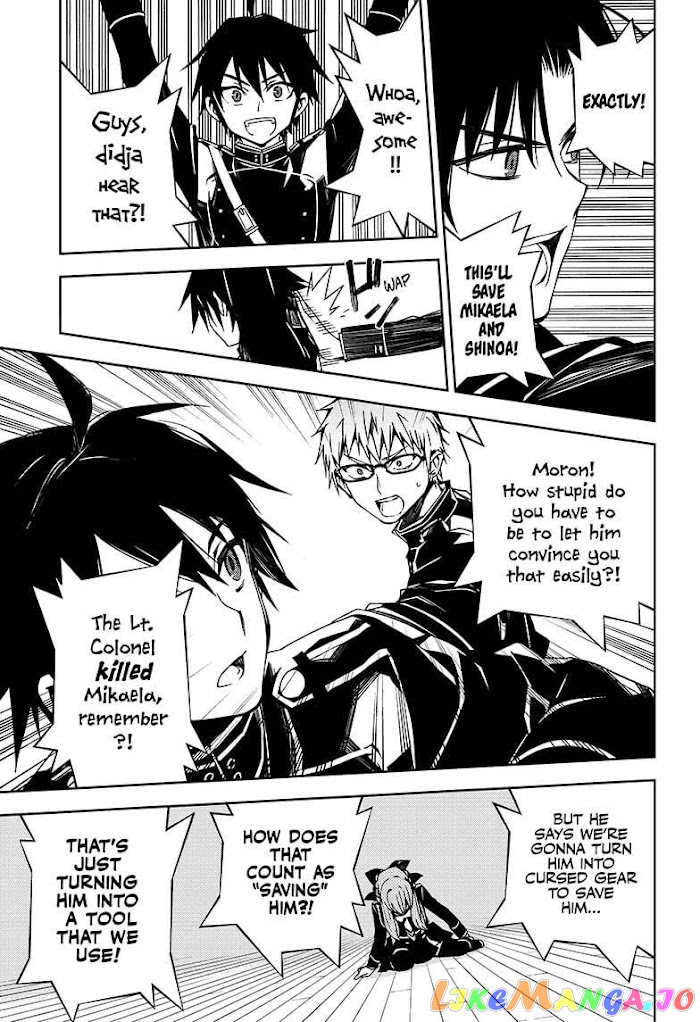 Read Seraph Of The End Manga Online