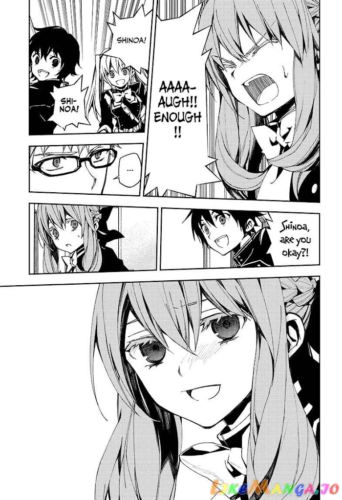 Read Seraph Of The End Manga Online