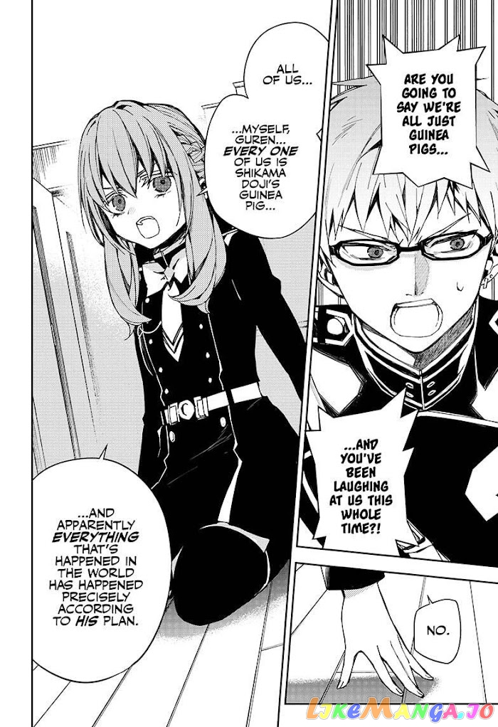 Read Seraph Of The End Manga Online
