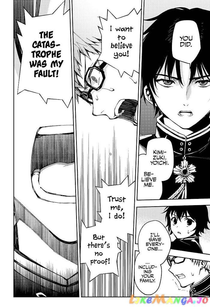 Read Seraph Of The End Manga Online