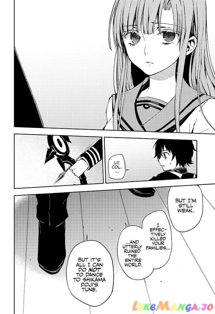 Read Seraph Of The End Manga Online