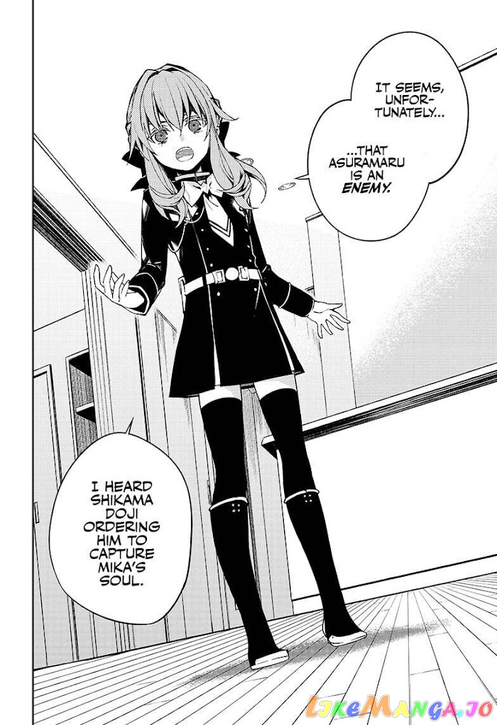 Read Seraph Of The End Manga Online