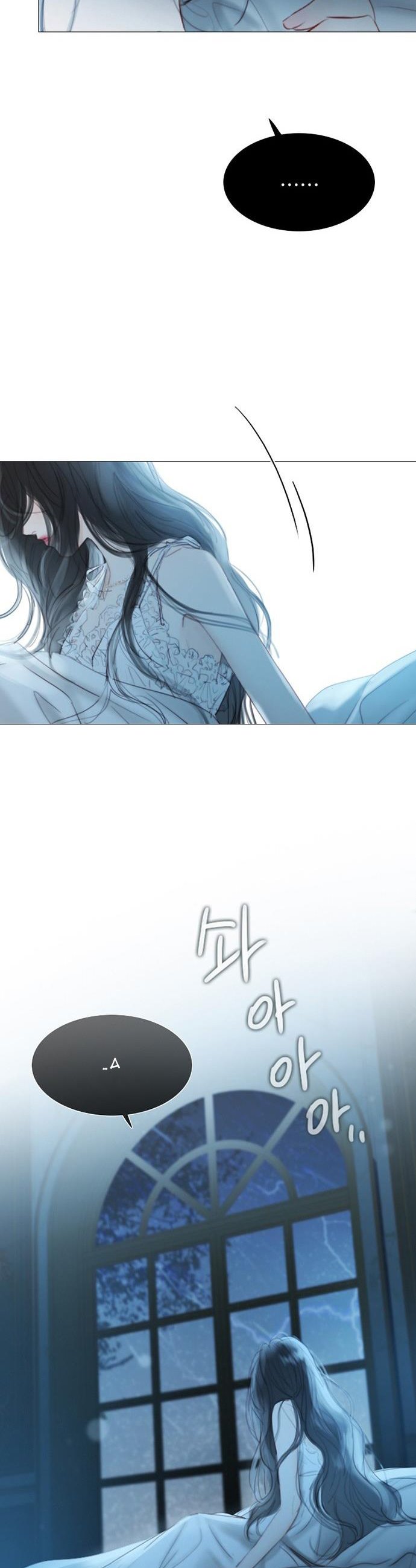 Read Serena Manga Online