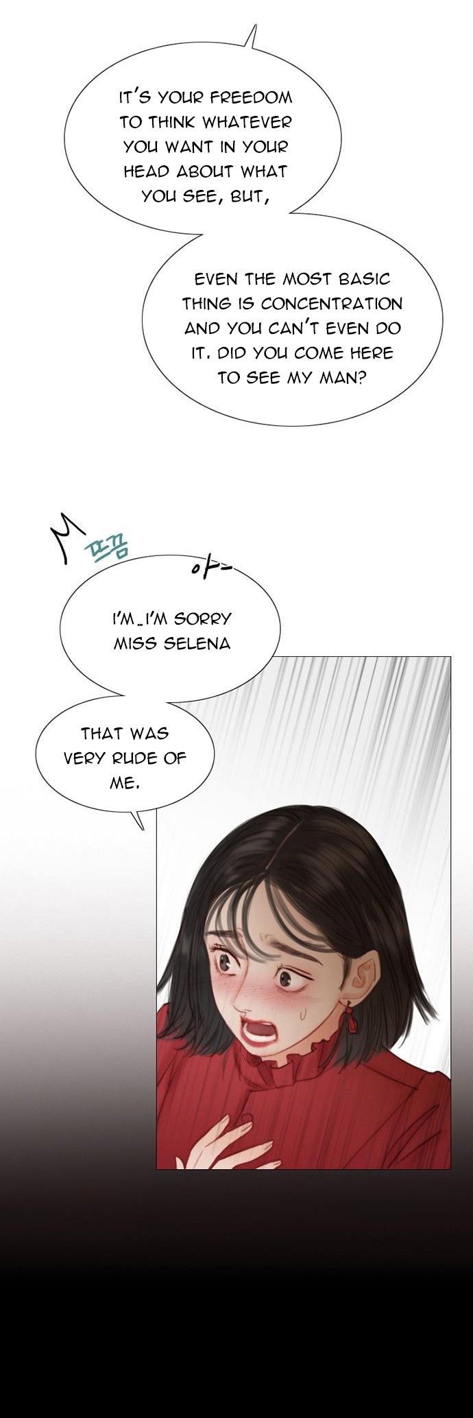 Read Serena Manga Online