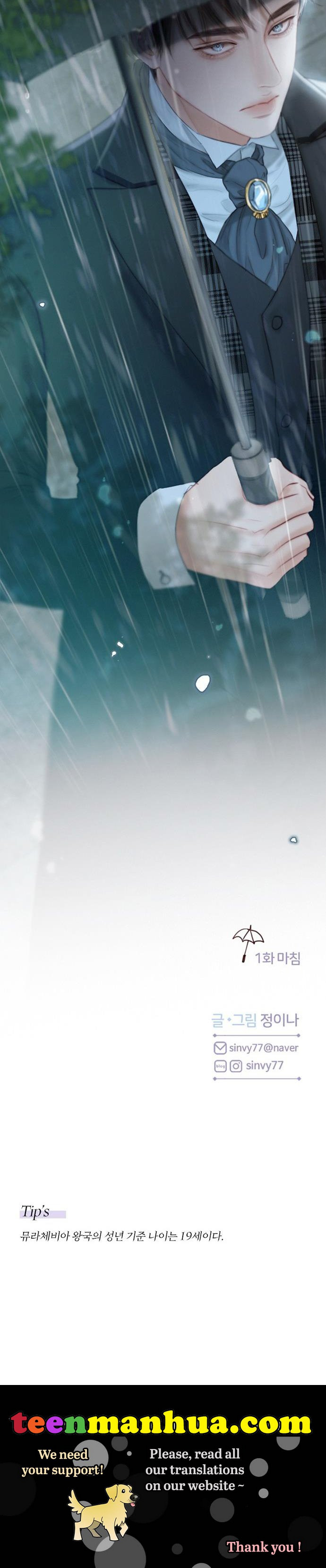 Read Serena Manga Online