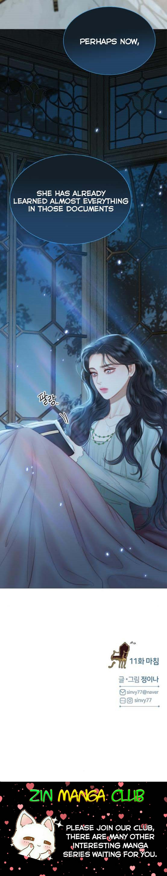 Read Serena Manga Online