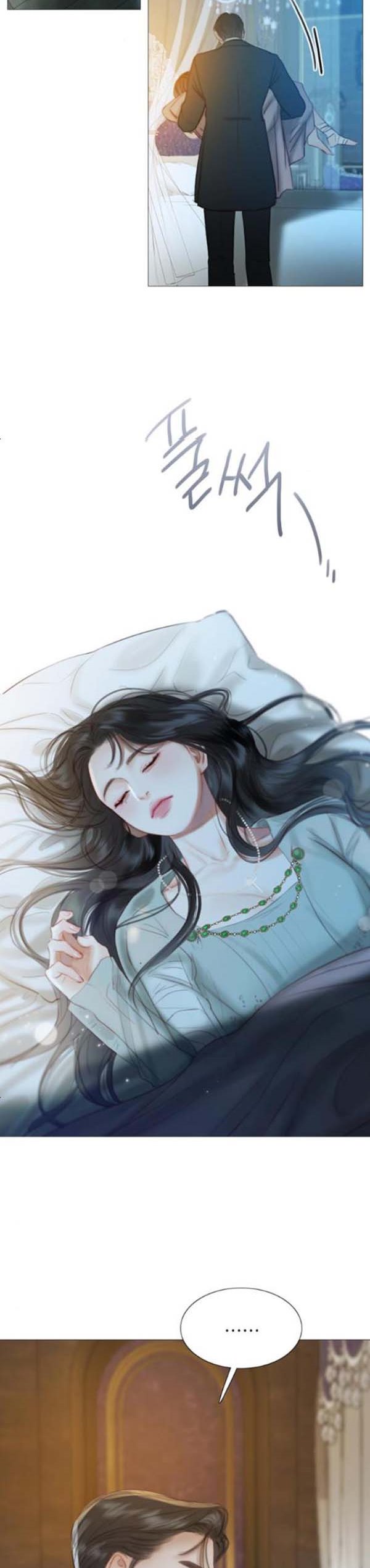 Read Serena Manga Online