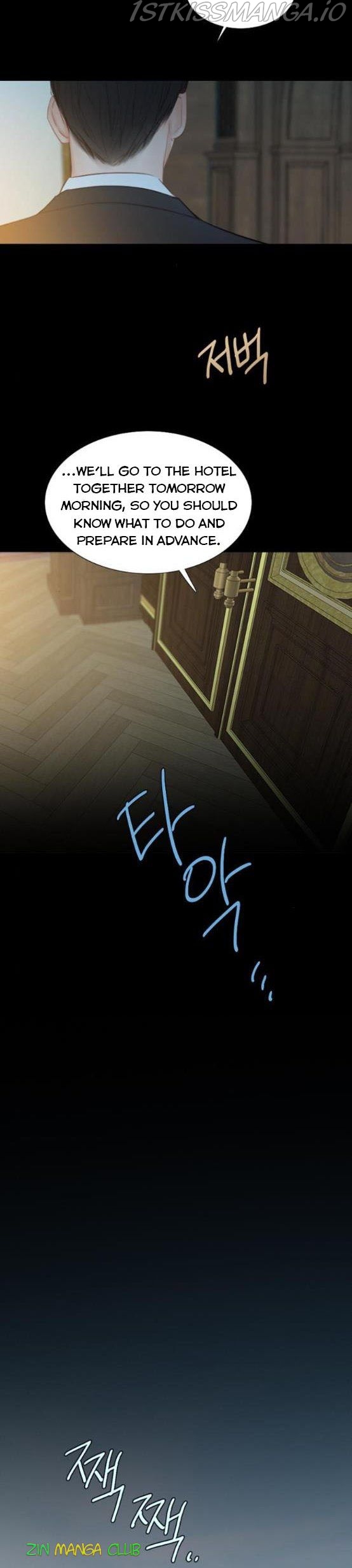 Read Serena Manga Online