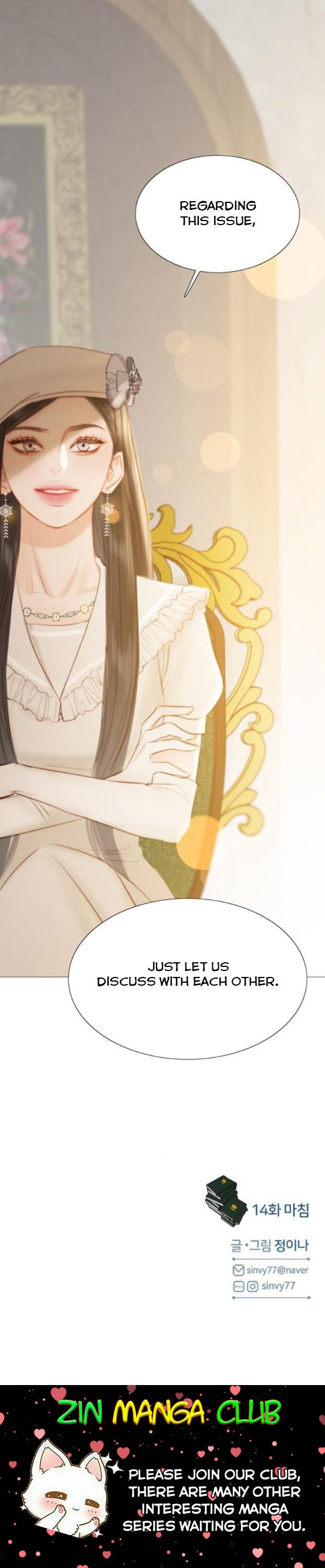 Read Serena Manga Online