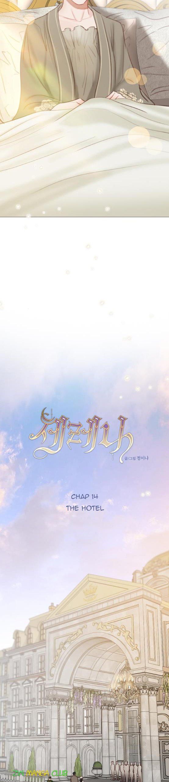 Read Serena Manga Online