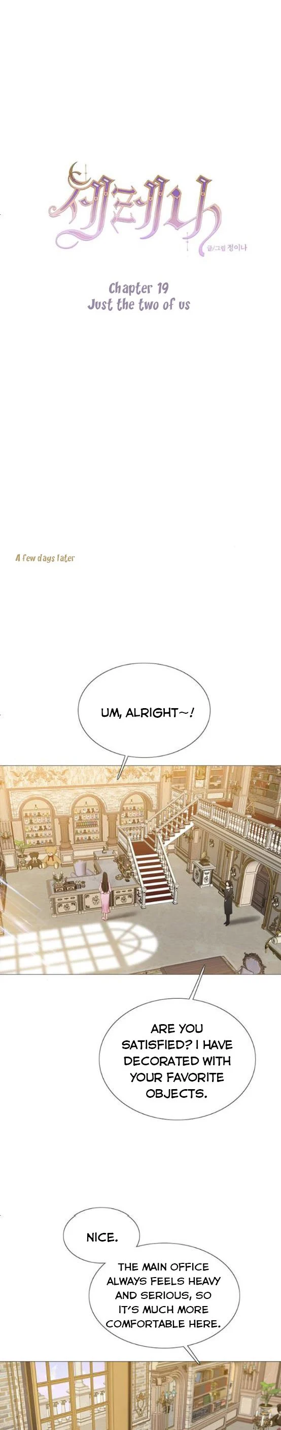 Read Serena Manga Online