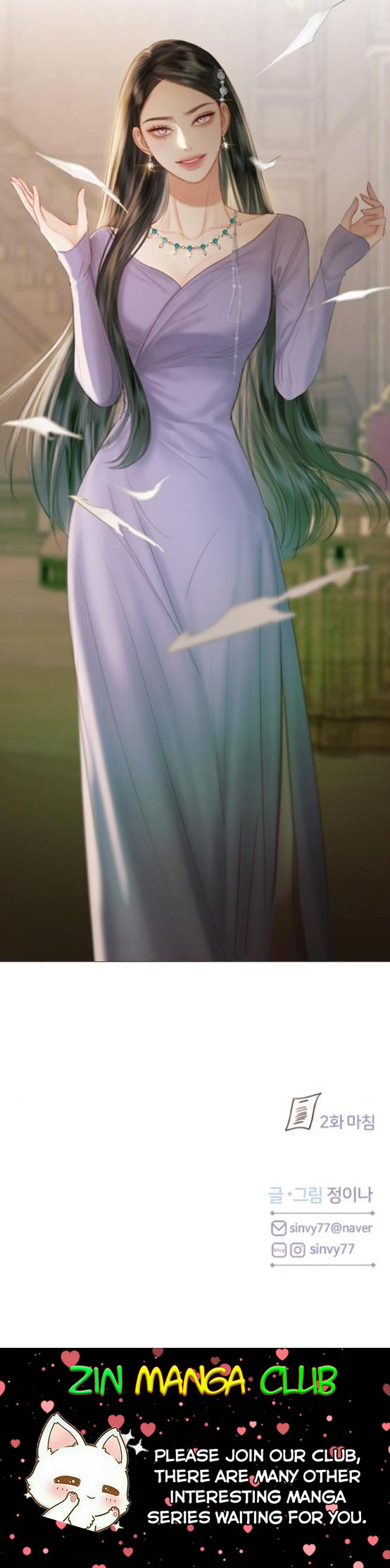 Read Serena Manga Online
