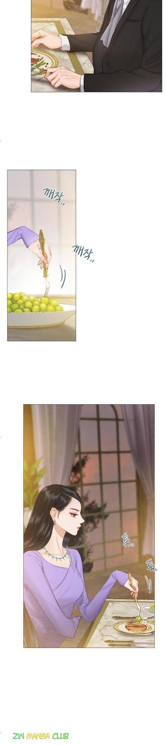 Read Serena Manga Online