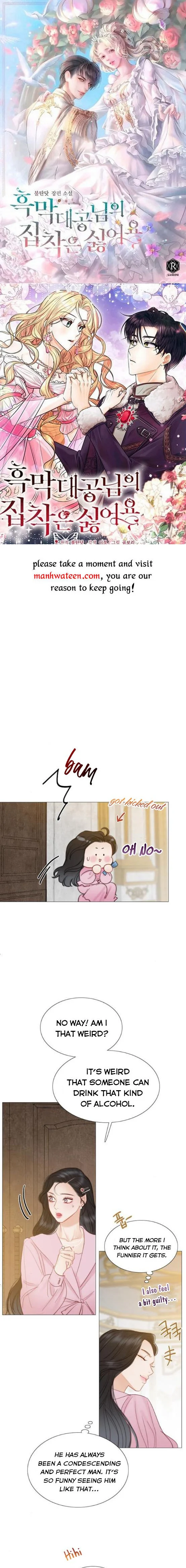 Read Serena Manga Online